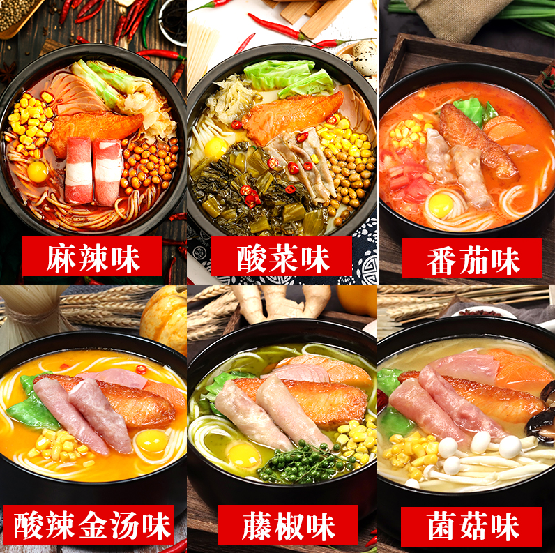 康德一直注重出品的安全、稳定，强调给商家带来厨师便捷，产品远销全国各地！产品咨询热线：0537-3630366