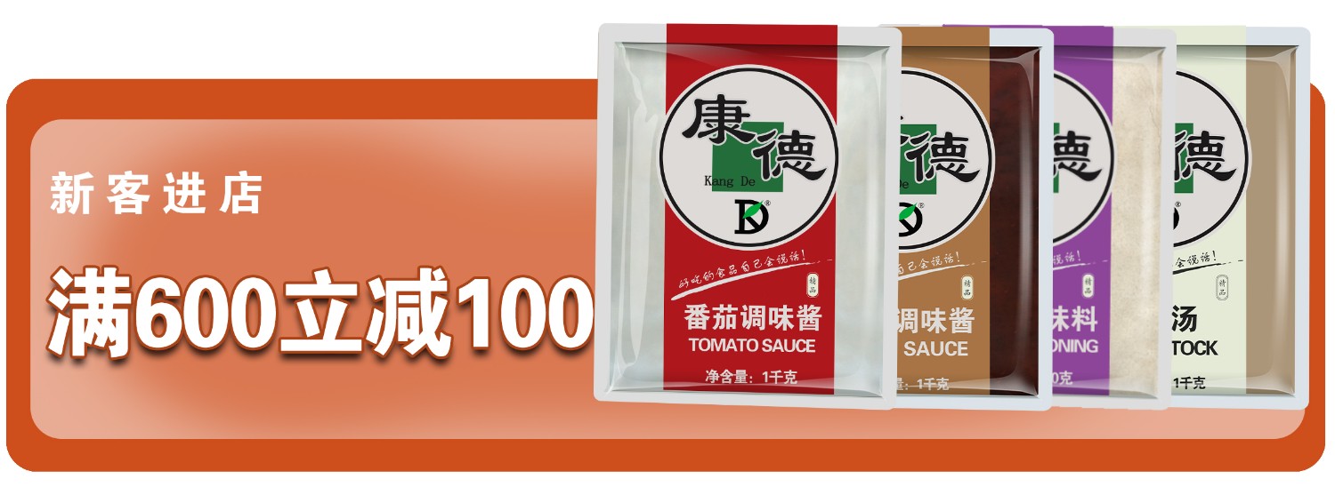 6.有强大的研发中心， 配有研发工程师，研发中心拥有完备的人才结构，为客户全心全意服务！产品咨询热线：0537-3630366