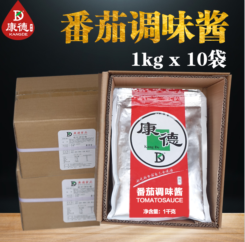 有强大的研发中心, 配有专业研发工程师,研发中心拥有完备的人才结构,为客户全心全意服务!产品咨询热线:0537-3630366