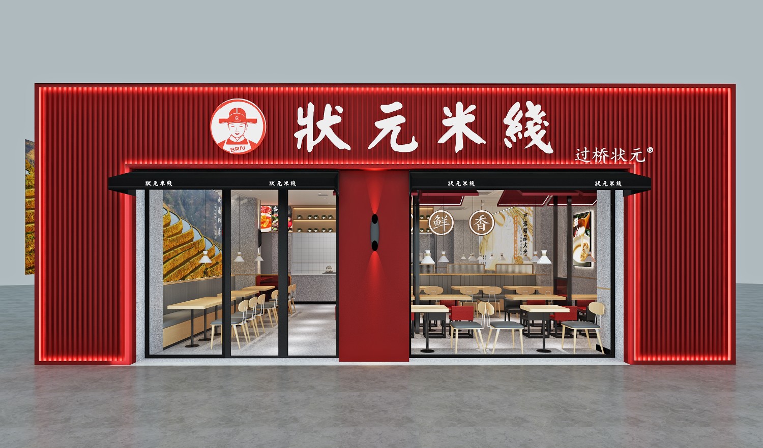 康德食品原味操作视频-济宁康德食品口味稳定,快速出餐,省钱省力,一料多用,适合米线、麻辣烫、酸菜鱼、粉面、火锅、烤鱼等各式餐饮!产品咨询热线:0537-3630366(原味)