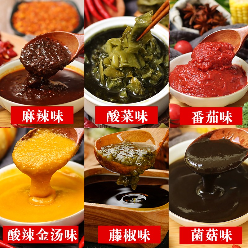 济宁康德食品有限公司-专注于米线调味料的研究和推广,通过ISO22000食品安全管理体系,深受顾客认可,能快速满足全国各地餐饮店的需求!产品咨询热线:0537-3630366