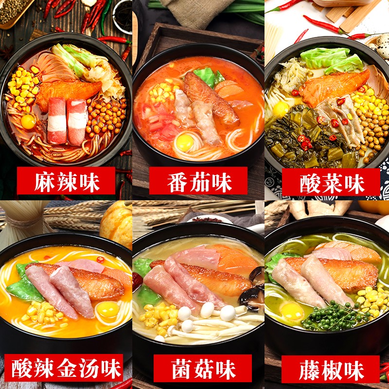 康德食品-提供贴牌定制,免费送技术的服务,开店无需大厨,简易操作,快速标准化出餐。产品咨询热线:0537-3630366