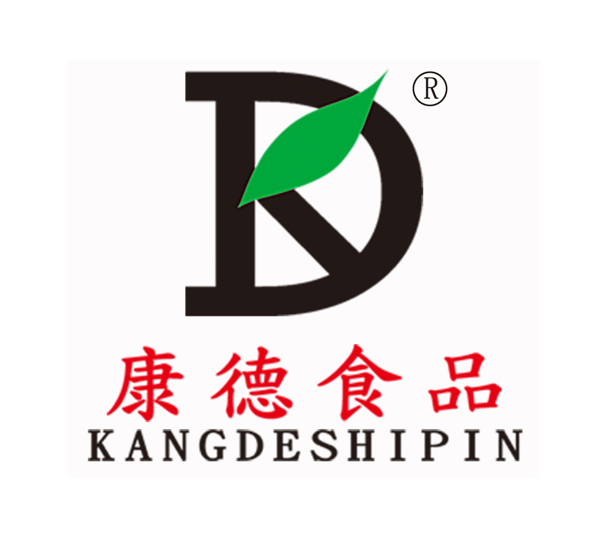 宁康德食品有限公司-专注于米线调味料的研究和推广,通过ISO22000食品安全管理体系,深受顾客认可,能快速满足全国各地餐饮店的需求!产品咨询热线:0537-3630366