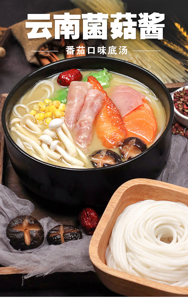 济宁康德食品-有强大的研发中心， 配有研发工程师，研发中心拥有完备的人才结构，为客户全心全意服务！产品咨询热线：0537-3630366