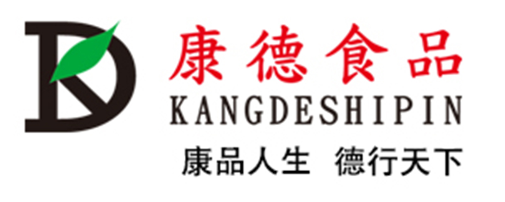 济宁康德食品有限公司-专注于米线调味料的研究和推广，通过ISO22000食品安全管理体系，深受顾客认可，能快速满足全国各地餐饮店的需求！产品咨询热线：0537-3630366