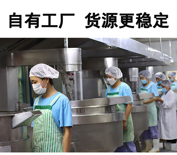 6.有强大的研发中心, 配有专业研发工程师,研发中心拥有完备的人才结构,为客户全心全意服务!产品咨询热线:0537-3630366