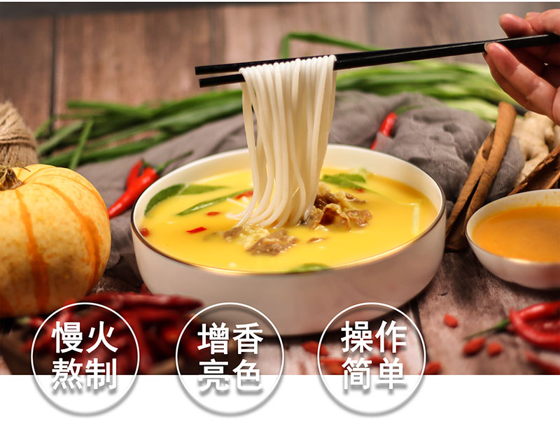 济宁康德食品-有强大的研发中心, 配有专业研发工程师,研发中心拥有完备的人才结构,为客户全心全意服务!产品咨询热线:0537-3630366