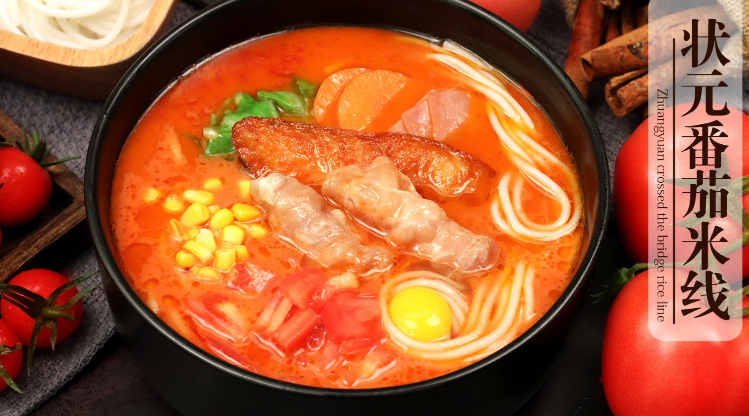 康德专注于食品调味料已十七年有余,一直注重出品的安全、稳定,强调给商家带来厨师便捷,出品稳定,减少能耗,安全有保障!欢迎有意合作老板质询来工厂考察!