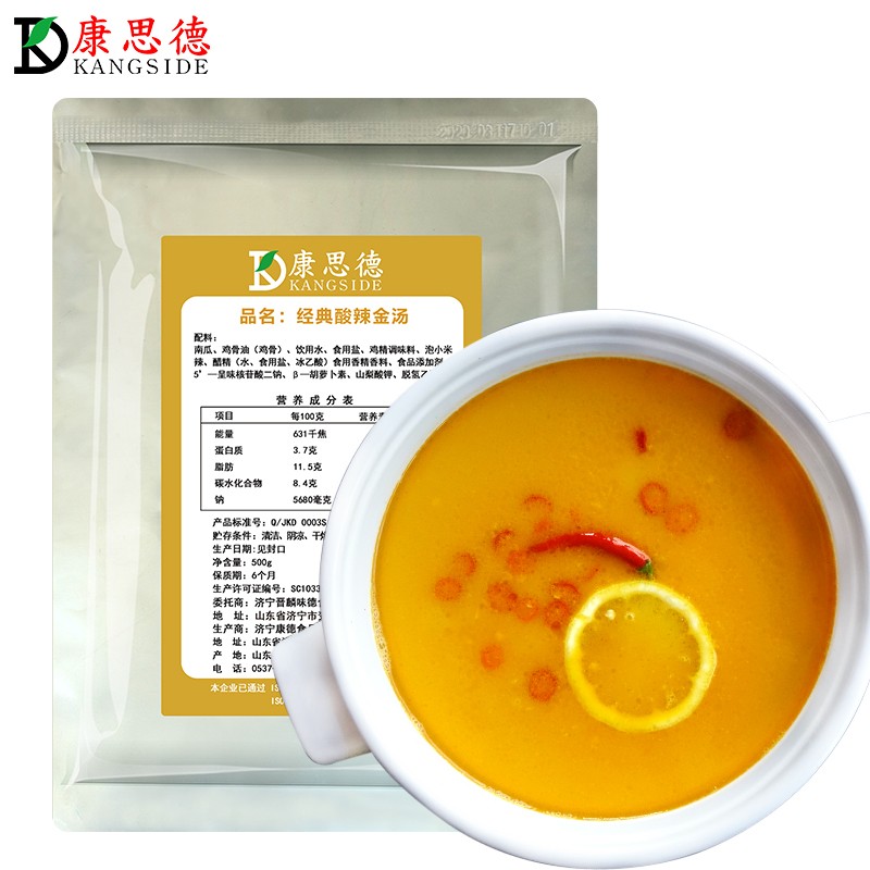 济宁康德食品”生产车间是无菌化车间,整个生产和检验都严格执行《国家食品安全法》,从而保证了产品质量安全、稳定、可靠产品咨询热线:0537-3630366